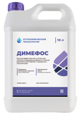 Инсектициды