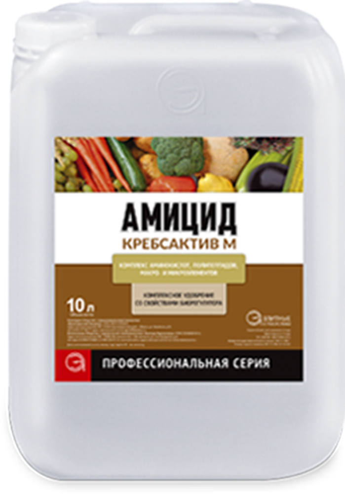 Микроудобрения