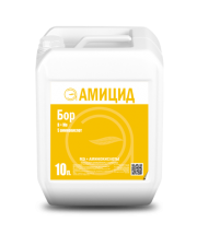 amicid-bor