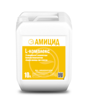amicid-l-kompleks