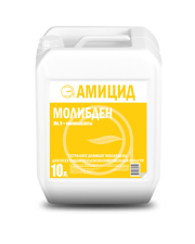 amicid-molibden