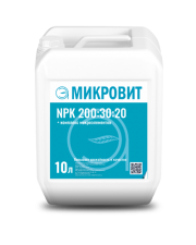microvit-npk-200-30-20