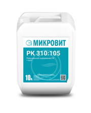 microvit-pk-310-105