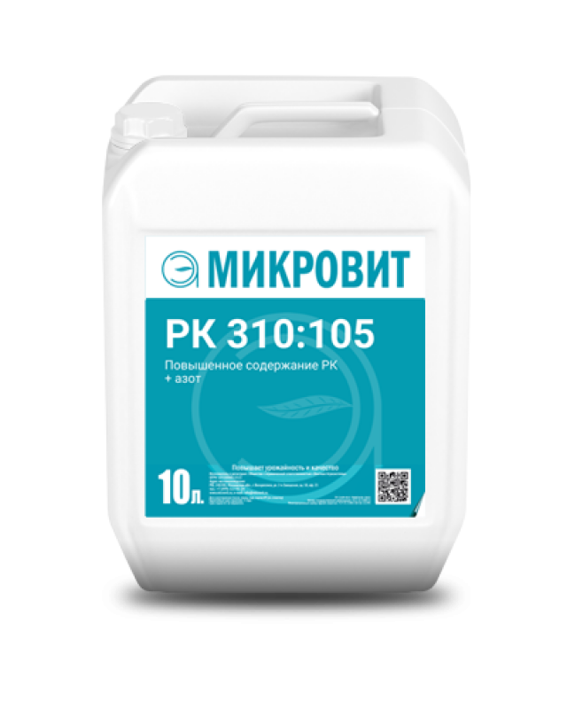 microvit-pk-310-105
