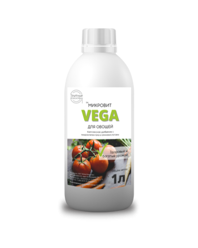 microvit-vega