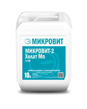 mikrovit-2