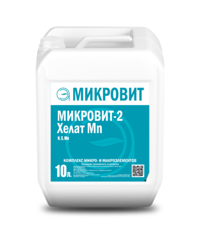 mikrovit-2