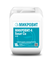 mikrovit-4