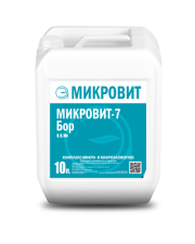 mikrovit-7