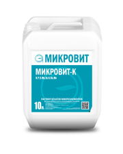 mikrovit-k