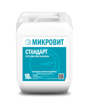 mikrovit-standart